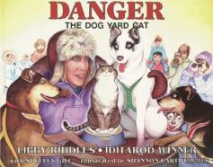 Danger The Dog Yard Cat