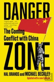 Danger Zone