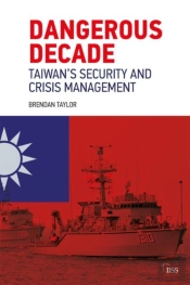 Dangerous Decade