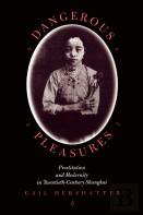 Dangerous Pleasures