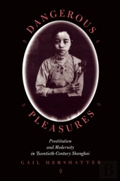 Dangerous Pleasures