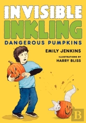 Dangerous Pumpkins