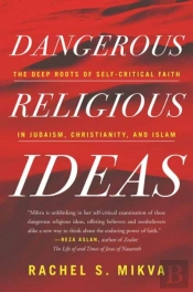 Dangerous Religious Ideas