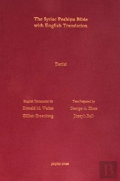 Daniel According To The Syriac Peshitta Version With English Translation