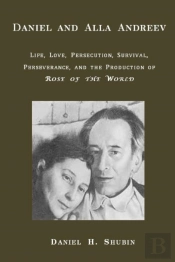 Daniel And Alla Andreev