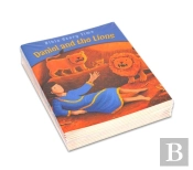 Daniel And The Lions