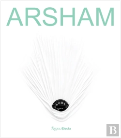 Bertrand.pt - Daniel Arsham
