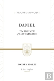 Daniel (Esv Edition)