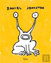 Daniel Johnston