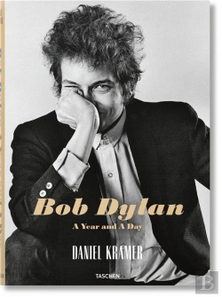 Bertrand.pt - Daniel Kramer Bob Dylan A Year & A Day
