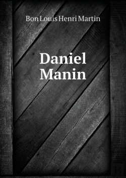 Bertrand.pt - Daniel Manin