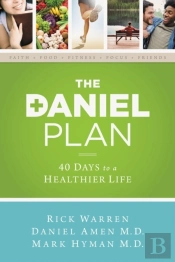 Daniel Plan