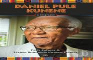 Daniel Pule Kunene