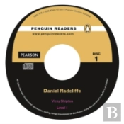 Daniel Radcliffe
