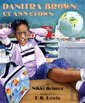 Danitra Brown, Class Clown