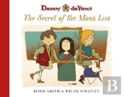 Danny Da Vinci