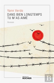 Dans Bien Longtemps Tu M'As Aimé