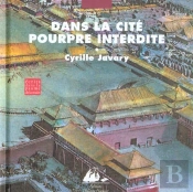 Dans La Cite Pourpre Interdite