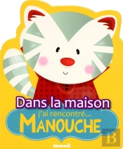 Dans La Maison J'Ai Rencontre Manouche