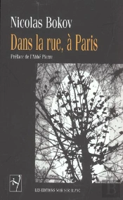 Dans La Rue, A Paris