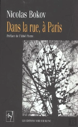 Bertrand.pt - Dans La Rue, A Paris
