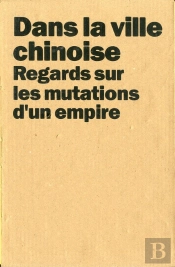 Dans La Ville Chinoise ; Positions Coffret