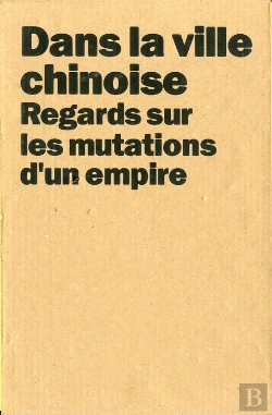 Bertrand.pt - Dans La Ville Chinoise ; Positions Coffret