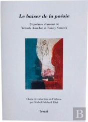 Dans Le Baiser De La Poesie - 24 Poemes D'Amour
