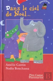 Dans Le Ciel De Noel