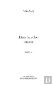 Dans Le Cube.