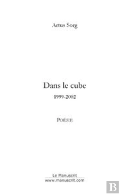 Bertrand.pt - Dans Le Cube.