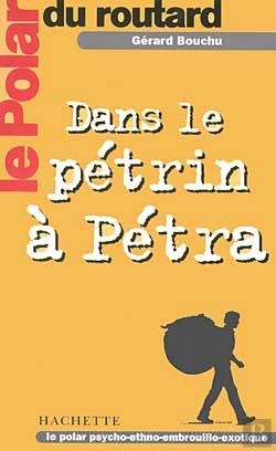 Bertrand.pt - Dans Le Petrin A Petra