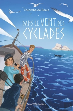 Bertrand.pt - Dans Le Vent Des Cyclades