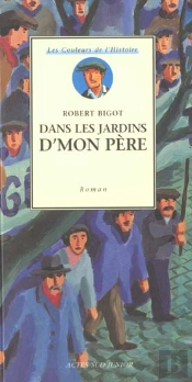 Dans Les Jardins D'Mon Pere