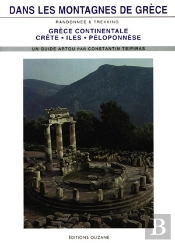Dans Les Montagnes De Grèce