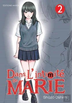 Bertrand.pt - Dans L'Intimite De Marie - T.2