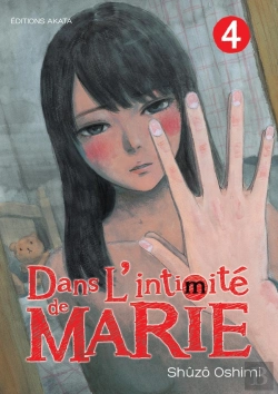 Bertrand.pt - Dans L'Intimite De Marie - Tome 4