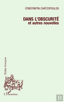 Bertrand.pt - Dans L'Obscurite Et Autres Nouvelles