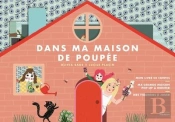 Dans Ma Maison De Poupée