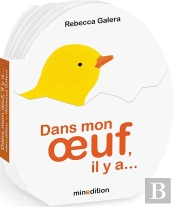 Dans Mon Oeuf, Il Y A...