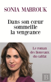Dans Son Coeur Sommeille La Vengeance