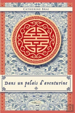 Bertrand.pt - Dans Un Palais D'Aventurine
