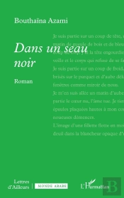 Dans Un Seau Noir