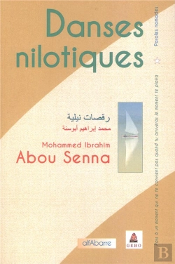 Bertrand.pt - Danses Nilotiques