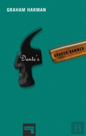Dante'S Broken Hammer