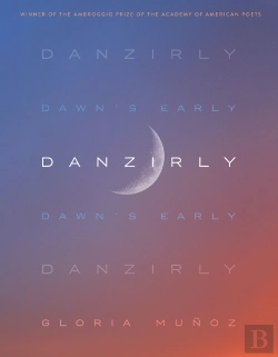 Bertrand.pt - Danzirly
