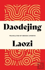 Daodejing
