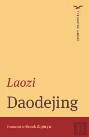 Daodejing (The Norton Library)
