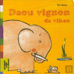 Bertrand.pt - Daou Vignon Da Viken