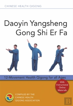 Bertrand.pt - Daoyin Yangsheng Gong Shi Er Fa